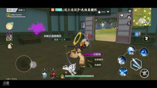 躺鸭第一人 2020-02-15 12点场