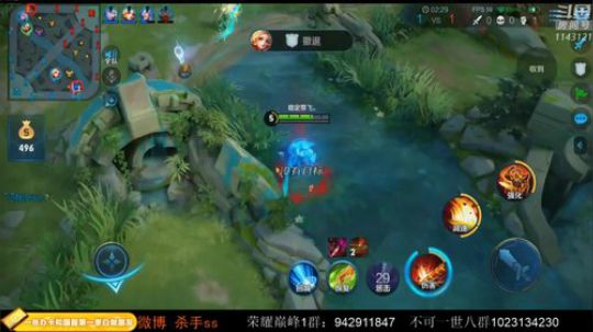 ace017发布了一个斗鱼视频2020-02-22