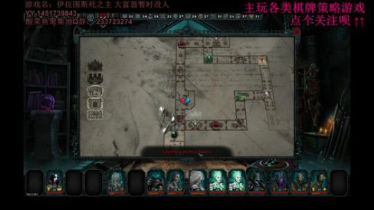 在大师和菜鸡之间反复横跳 2020-02-21 23点场
