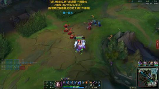 斗鱼最强剑仙，无视分段carry！ 2020-02-21 23点场