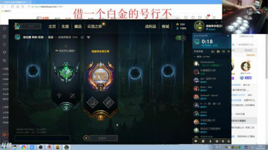 我在斗鱼看战神_河池VR直播格斗游戏
