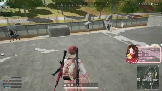 果小果：昨晚输了300W 2020-02-21 22点场