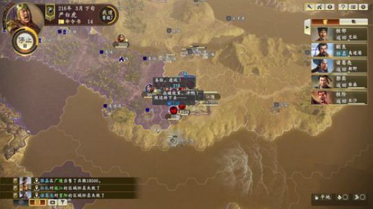 有点意思