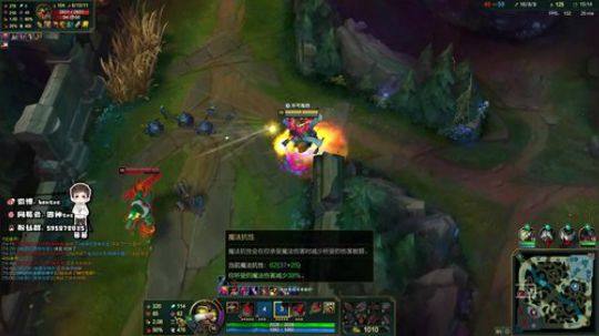 峡谷王者 差1丶前十 2020-02-22 18点场