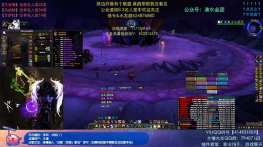 哈士城-工具鸡的自我修养 2020-02-21 03点场