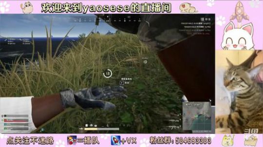 萌唧唧的yaosese 2020-02-19 22点场