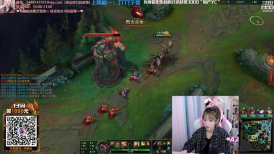 黑板君爱喝酸奶发布了一个斗鱼视频2020-02-22