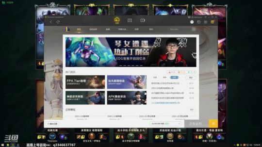 s10上单盖伦排位~ 2020-02-22 15点场