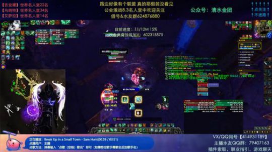 哈士城-工具鸡的自我修养 2020-02-20 02点场