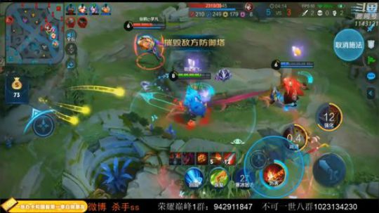 ace017发布了一个斗鱼视频2020-02-22