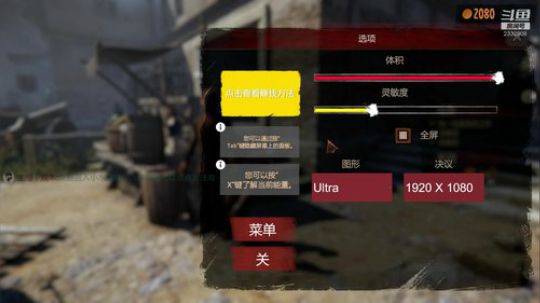 壹ka难求双小木 2020-02-22 09点场