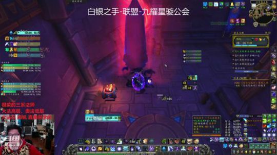 小奥法15诸王，觉醒强韧崩裂火山200220