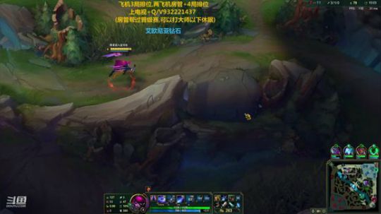 斗鱼最强剑仙，无视分段carry！ 2020-02-22 03点场