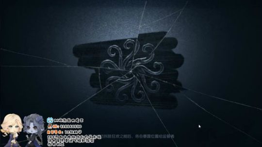 我是树懒熊：没人爱的小熊 2020-02-22 21点场