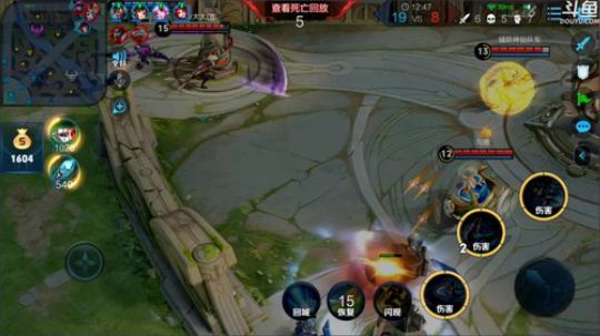 我在斗鱼看林蒙m直播王者荣耀