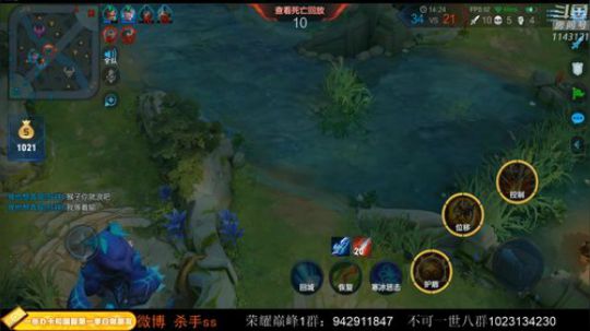 ace017发布了一个斗鱼视频2020-02-23