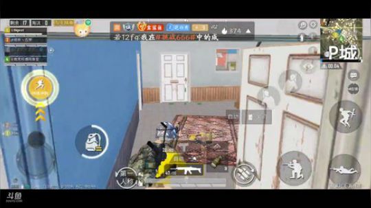 安静  记得戴口罩出门 2020-02-21 23点场