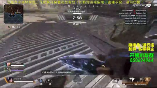 欢迎来到猪王峡谷