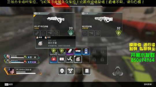 【坚果】欢迎来到猪王峡谷！兄弟萌！ 2020-02-22 19点场