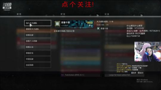 帅就完事了 7404341 2020-02-22 00点场