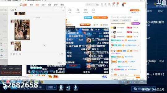 我在斗鱼看林蒙m直播王者荣耀