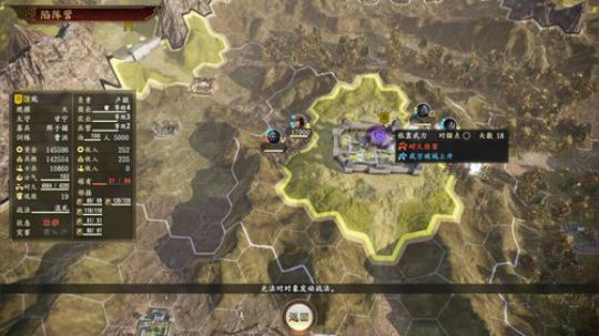 黑板君爱喝酸奶发布了一个斗鱼视频2020-02-23