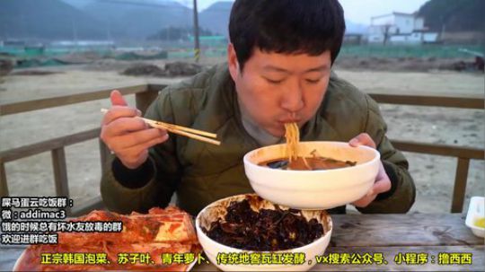 哆啦爱梦梦发布了一个斗鱼视频2020-02-23