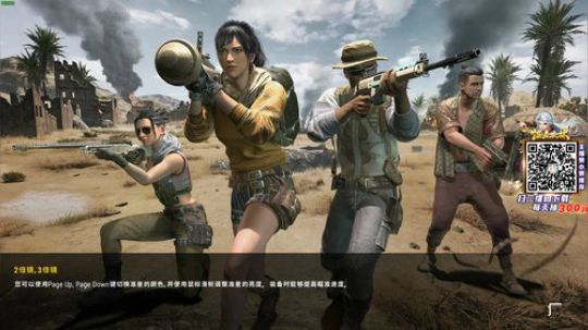 果小果：1.2倍亲密度~~~ 2020-02-23 16点场