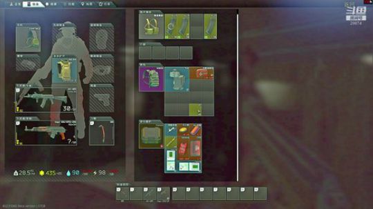 一把莫辛纳甘,逆袭高富帅 2020-02-20 22点场