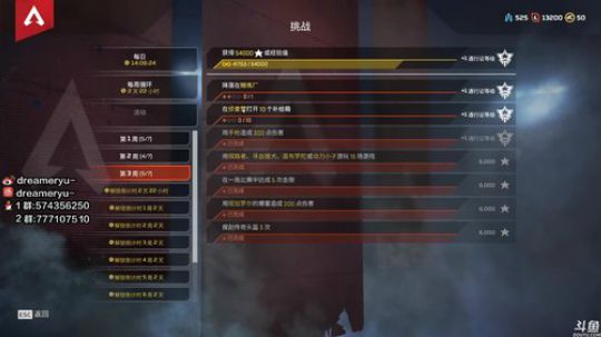 【鳗鱼】这么可爱真的好吗 2020-02-23 03点场