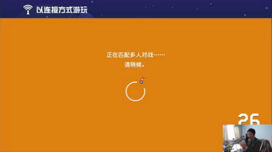 4裤全输发布了一个斗鱼视频2020-02-23