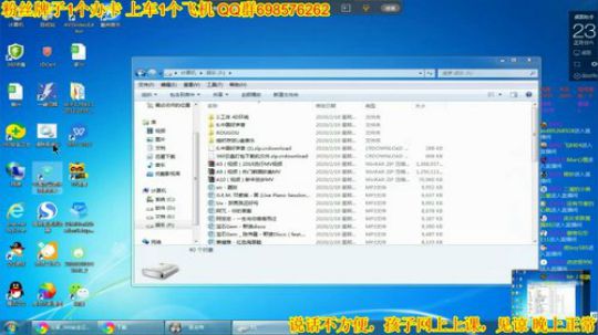 ❤️✨❤️咳咳！都注意身体天气多变 2020-02-19 22点场