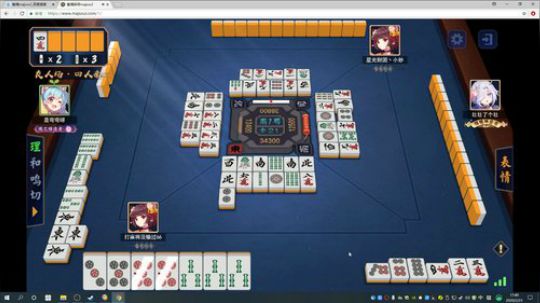 黑板君爱喝酸奶发布了一个斗鱼视频2020-02-23