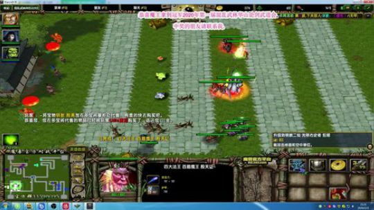 混乱武林直播 2020-02-21 20点场
