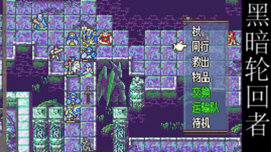 新年快乐万事如意 发财发财发财 2020-02-20 19点场