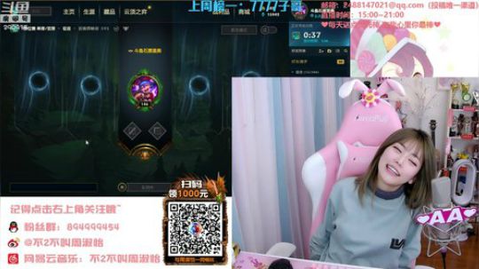 黑板君爱喝酸奶发布了一个斗鱼视频2020-02-23