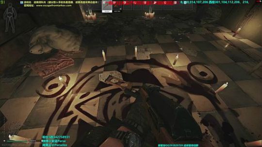 紫蓝：萌新必看的战斗方式！ 2020-02-21 00点场