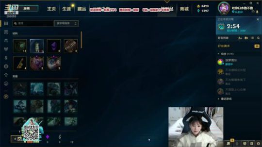 liyunanhj发布了一个斗鱼视频2020-02-23