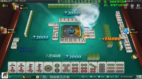 西北老狼哥哥发布了一个斗鱼视频2020-02-23