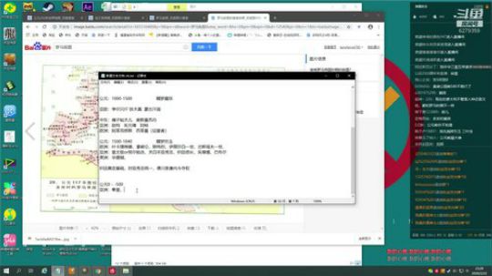 （欧陆风云4）波兰王。！ 2020-02-22 23点场
