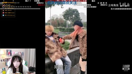 叶知秋:今天是你的秋妹儿 2020-02-22 16点场