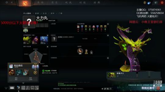 15分钟基地 哈斯卡 2020-02-23 15点场