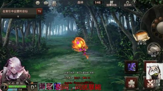 轮抽新人，送票型选手 2020-02-22 23点场