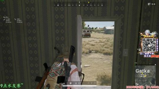 果小果：1.2倍亲密度~~~ 2020-02-22 20点场