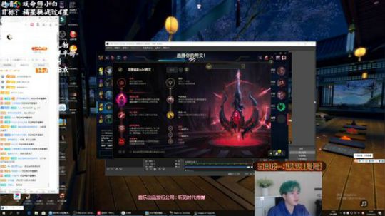 烬哥哥：对线1V5打团1V9 2020-02-23 15点场