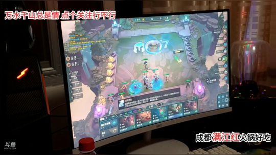 1.5倍亲密度啦(≧ω≦)/ 2020-02-23 19点场