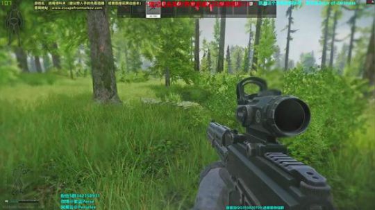 紫蓝：萌新必看的战斗方式！ 2020-02-20 09点场