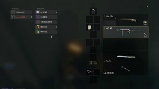 世界这么大还是遇见你 6423804 2020-02-22 21点场