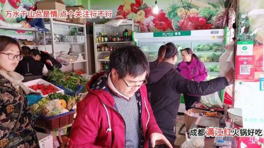 1.5倍亲密度啦(≧ω≦)/ 2020-02-23 12点场