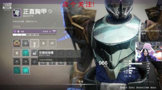 钢铁匠人肝一下 2020-02-21 03点场